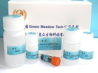 ͨMDNAȡ Generic Kits for Genomic DNA Isolation